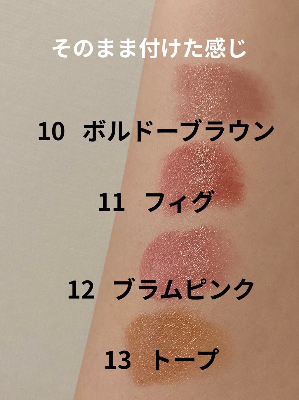 オペラ リップティント N/OPERA/リップティントを使ったクチコミ(2枚目)