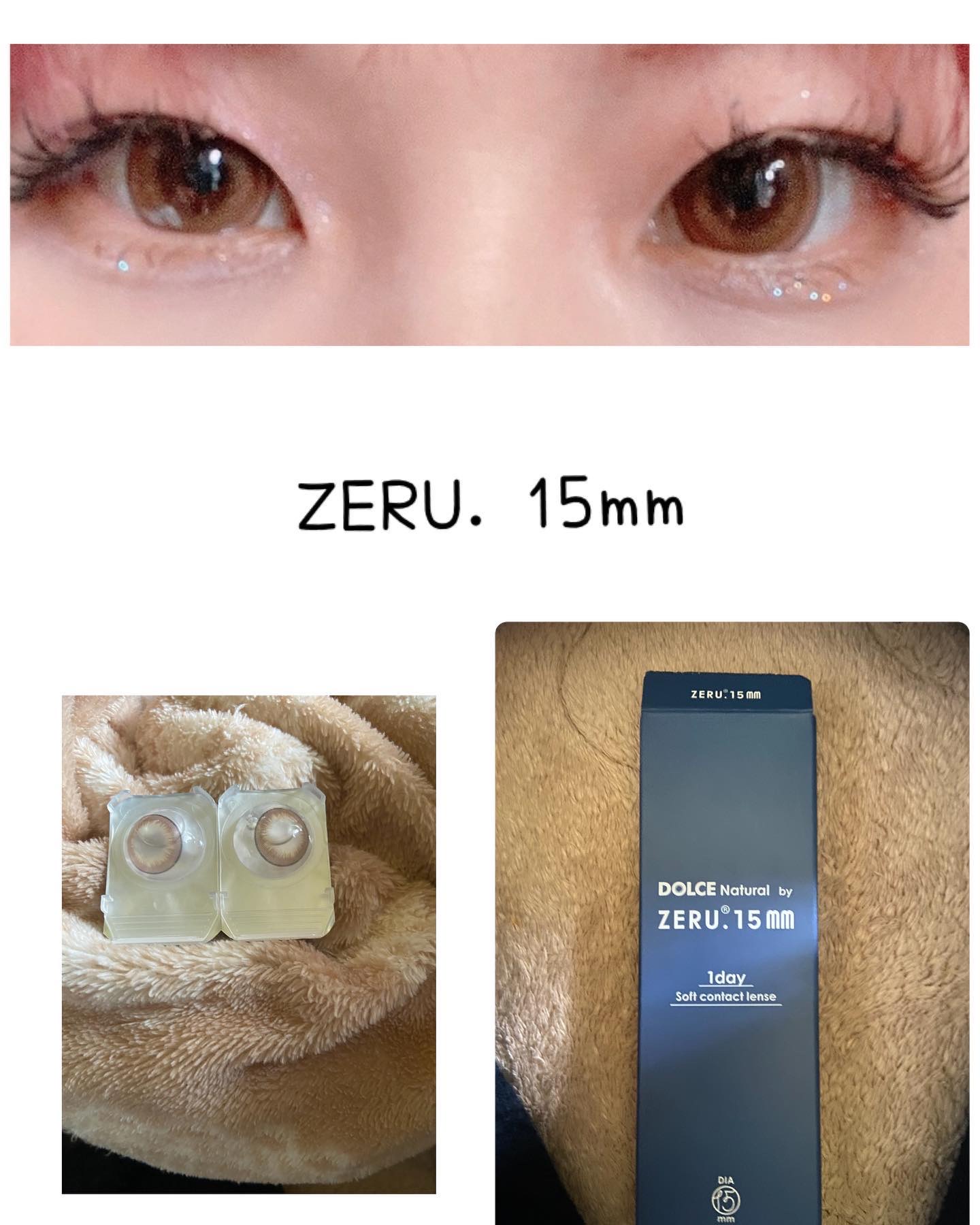 DOLCE Natural by ZERU 1day/ZERU/ワンデー（１DAY）カラコンを使ったクチコミ（1枚目）