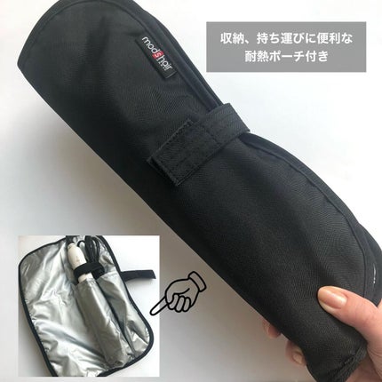 プリヴィレージュ シルクミラーストレート MHS-2410/mod's hair/ストレートアイロンを使ったクチコミ(6枚目)