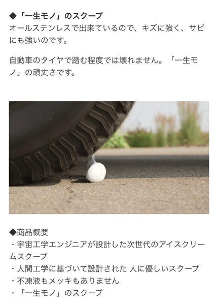 ðãããð on LIPS ã#ã¢ã€ã¹ã¯ãªãŒã #ã¢ã€ã¹ã¯ãªãŒã ã¹ããŒã³#人éå·¥åŠ#ã¹ãã³ã¬ã¹..ãïŒ7æç®ïŒ