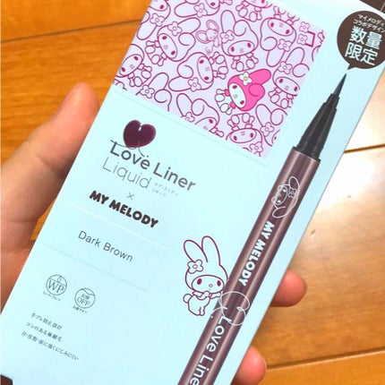 ラブ・ライナー リキッドアイライナーR3/ラブ・ライナー/リキッドアイライナーを使ったクチコミ(2枚目)