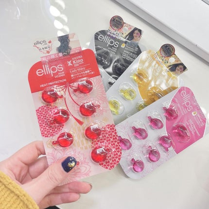 ヘアーオイル【トリートメント】/ellips/ヘアオイルを使ったクチコミ(1枚目)