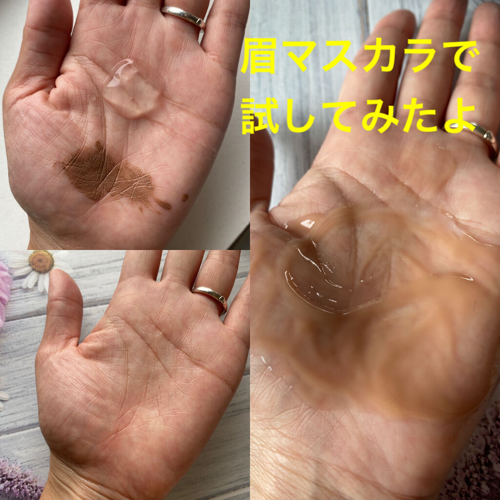 EPIS クレンジングジェル/EPIS/クレンジングジェルを使ったクチコミ（3枚目）