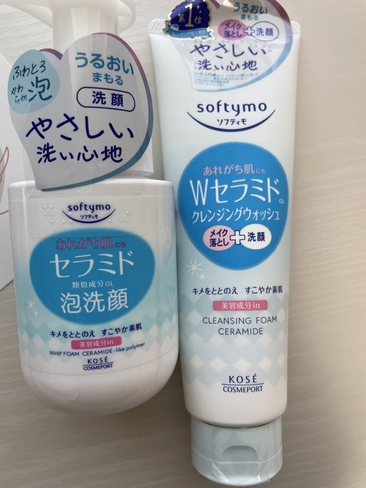 ソフティモ クレンジングウォッシュ （セラミド）/ソフティモ/洗顔フォームを使ったクチコミ（2枚目）