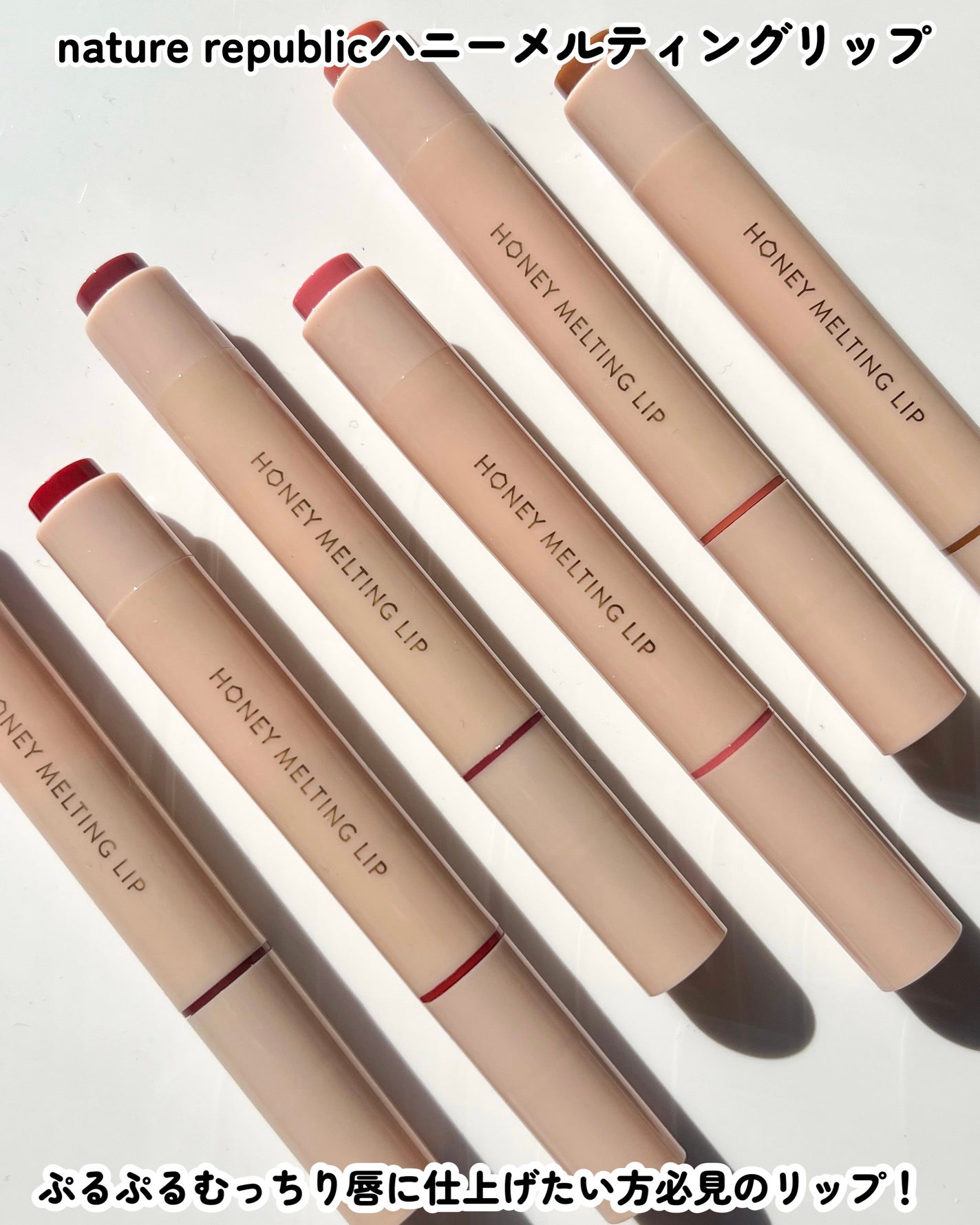 リップケア バーム/キュレル/リップバームを使ったクチコミ(2枚目)