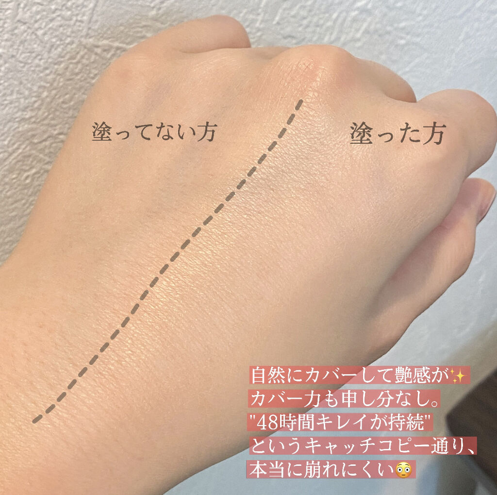 ピンクティーツリーカバークッション/APLIN/クッションファンデーションを使ったクチコミ（3枚目）