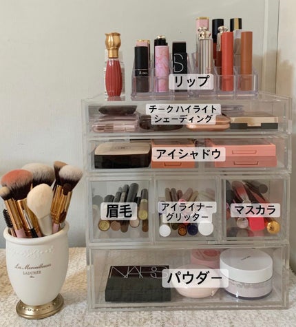 アクリル小物分収納・一段/無印良品/その他化粧小物を使ったクチコミ(2枚目)