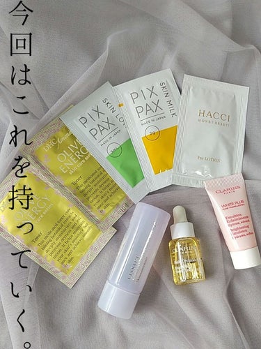 プラント フェイス オイル デハイドレイテッド スキン/CLARINS/フェイスオイルを使ったクチコミ（1枚目）