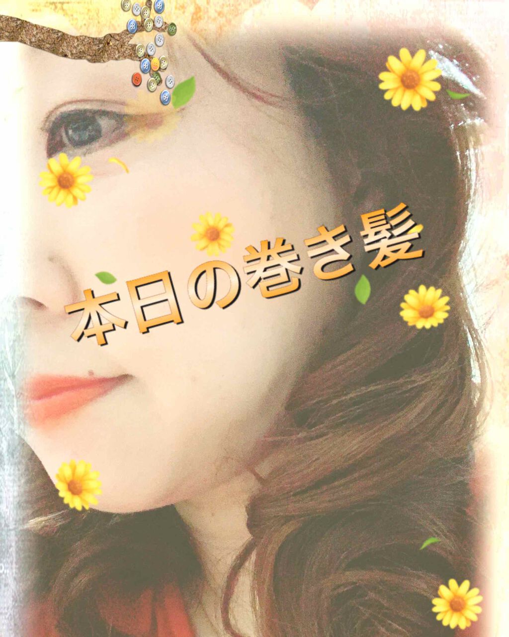 ヘアデザインクリエイター <バウンシーメイキング>無香料/VO5/ヘアスプレーを使ったクチコミ(1枚目)