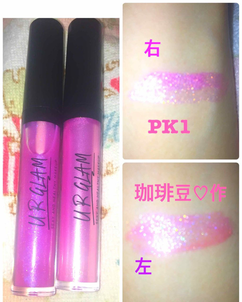 UR GLAM SHEER LIP GLOSS/U R GLAM/リップグロスを使ったクチコミ(2枚目)
