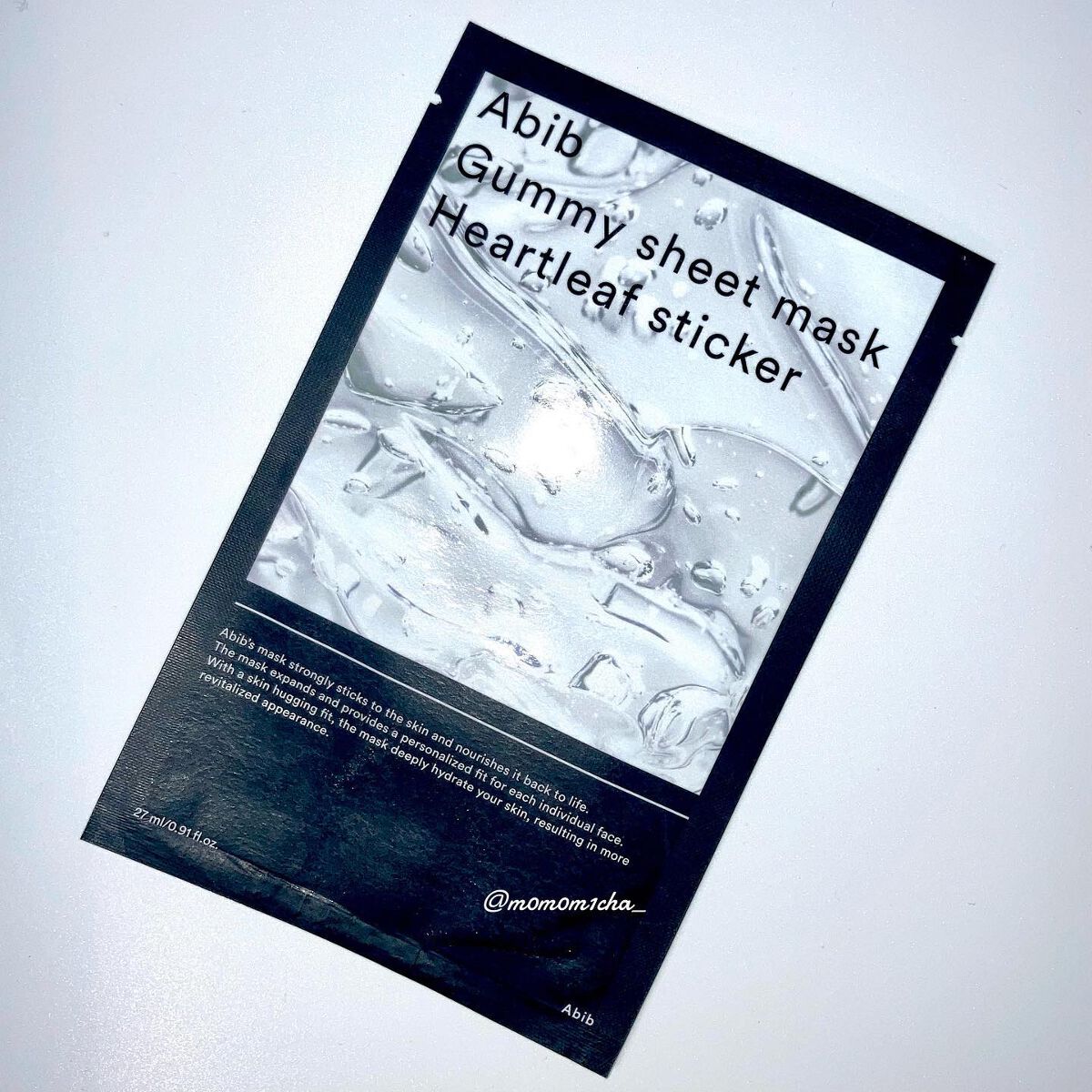 弱酸性pHシートマスク ドクダミフィット/Abib /シートマスク・パックを使ったクチコミ(8枚目)