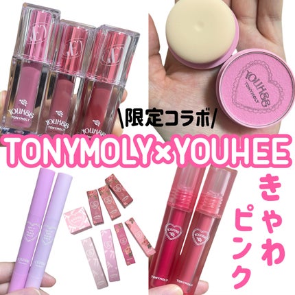 ã䜿ã£ãã¯ãã³ãïŒ1æç®ïŒ