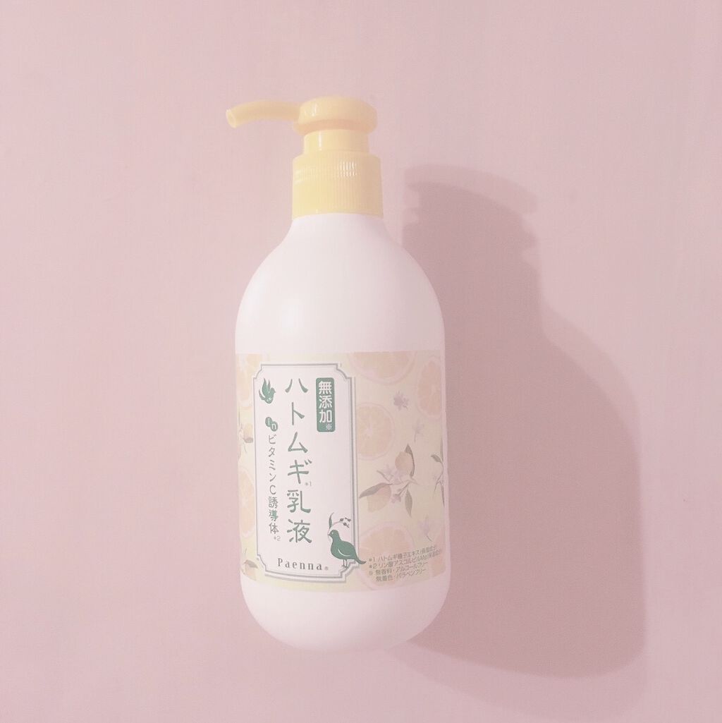 ハトムギ乳液inビタミンC誘導体/パエンナ/乳液を使ったクチコミ（1枚目）