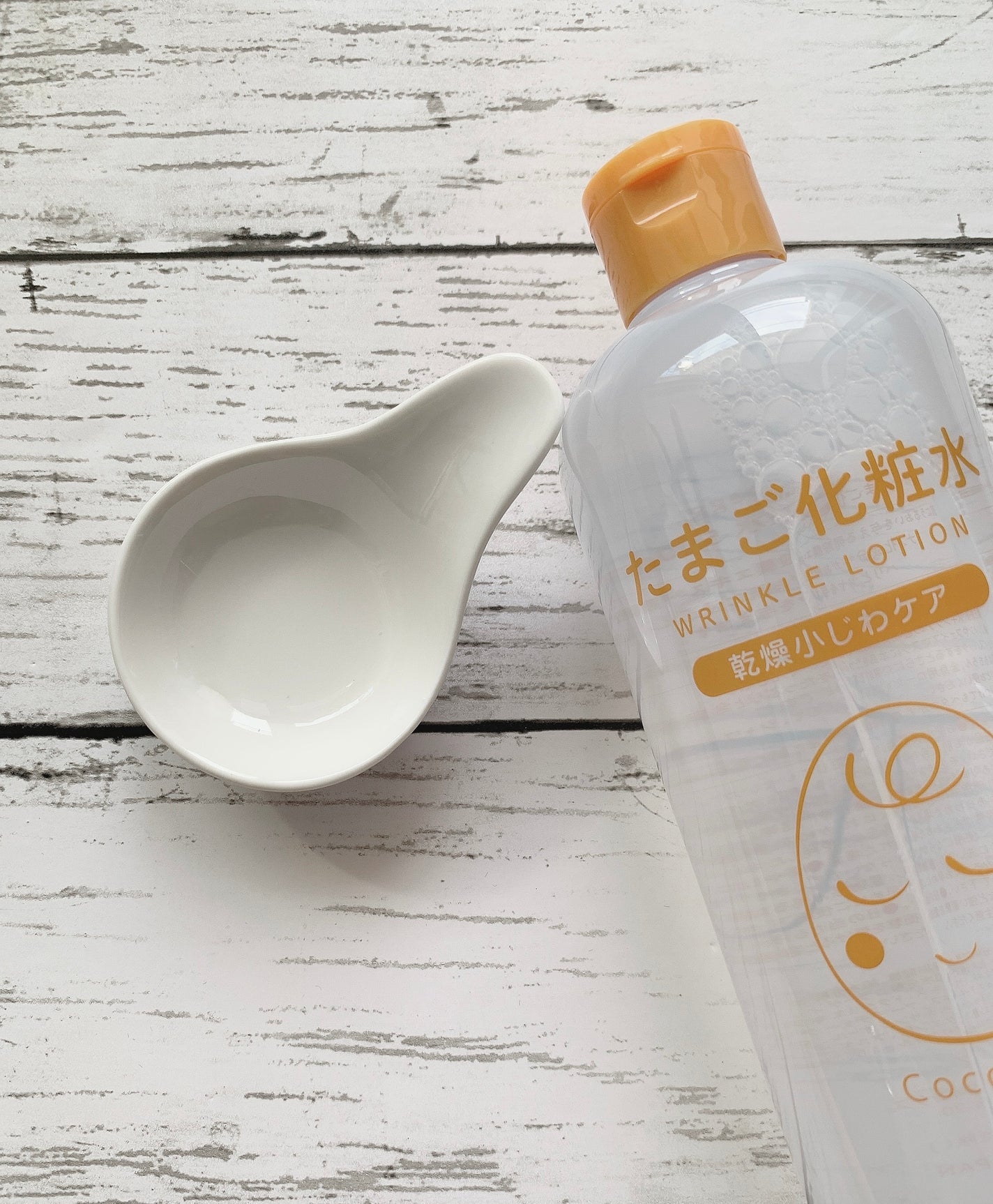 たまご化粧水/ココエッグ/化粧水を使ったクチコミ(2枚目)