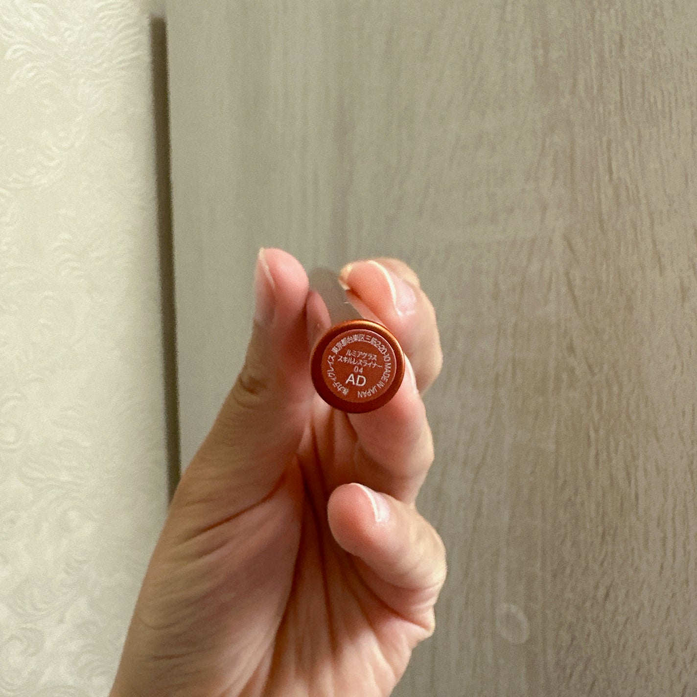 スキルレスライナー/LUMIURGLAS/リキッドアイライナーを使ったクチコミ(2枚目)