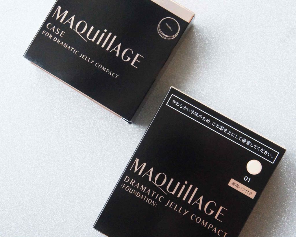 ドラマティックジェリーコンパクト/マキアージュ/クッションファンデーションを使ったクチコミ（1枚目）