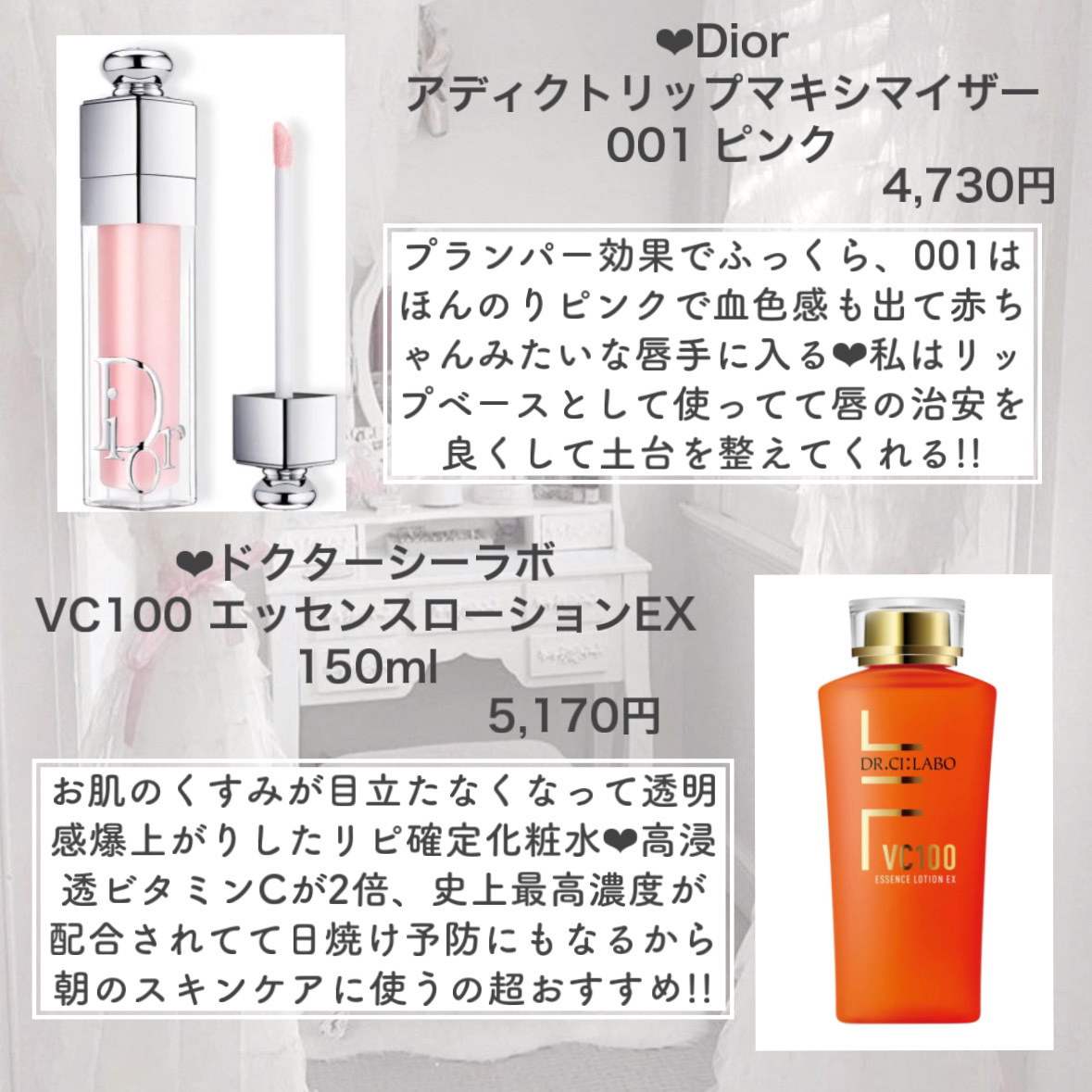 超音波トリートメント シャインプロ/YA-MAN TOKYO JAPAN/その他ヘアアイロンを使ったクチコミ（3枚目）