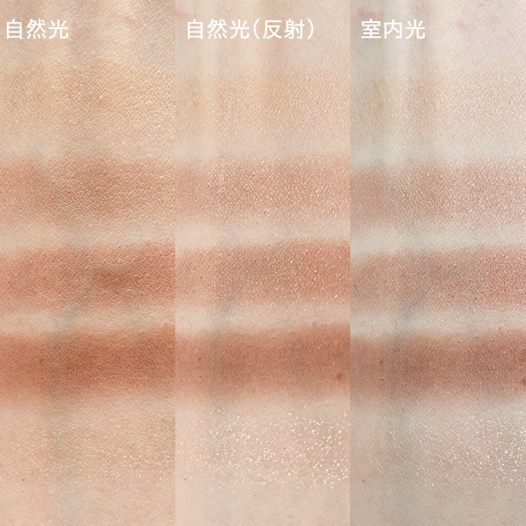 パーフェクトスタイリストアイズ/キャンメイク/アイシャドウパレットを使ったクチコミ(4枚目)