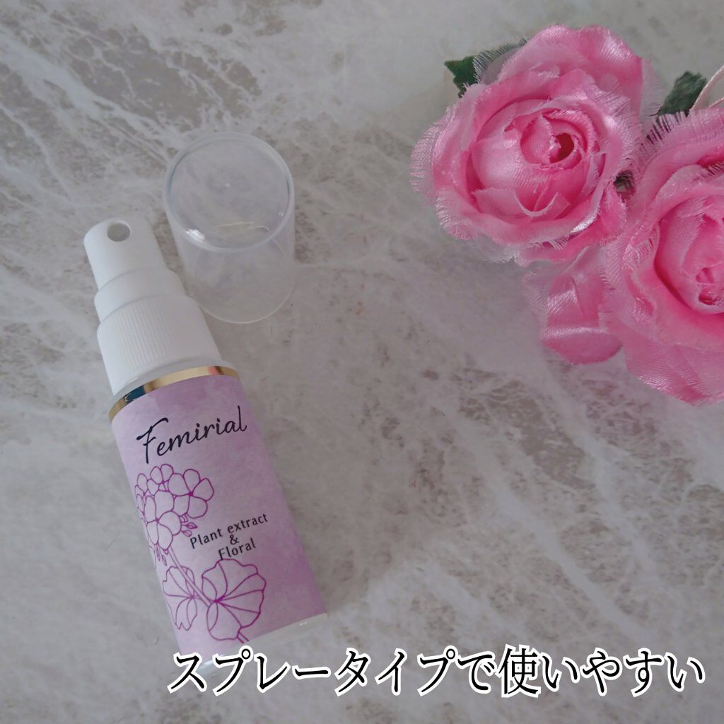 リフレッシュミスト/フェミリアル/デリケートゾーンケアを使ったクチコミ(4枚目)