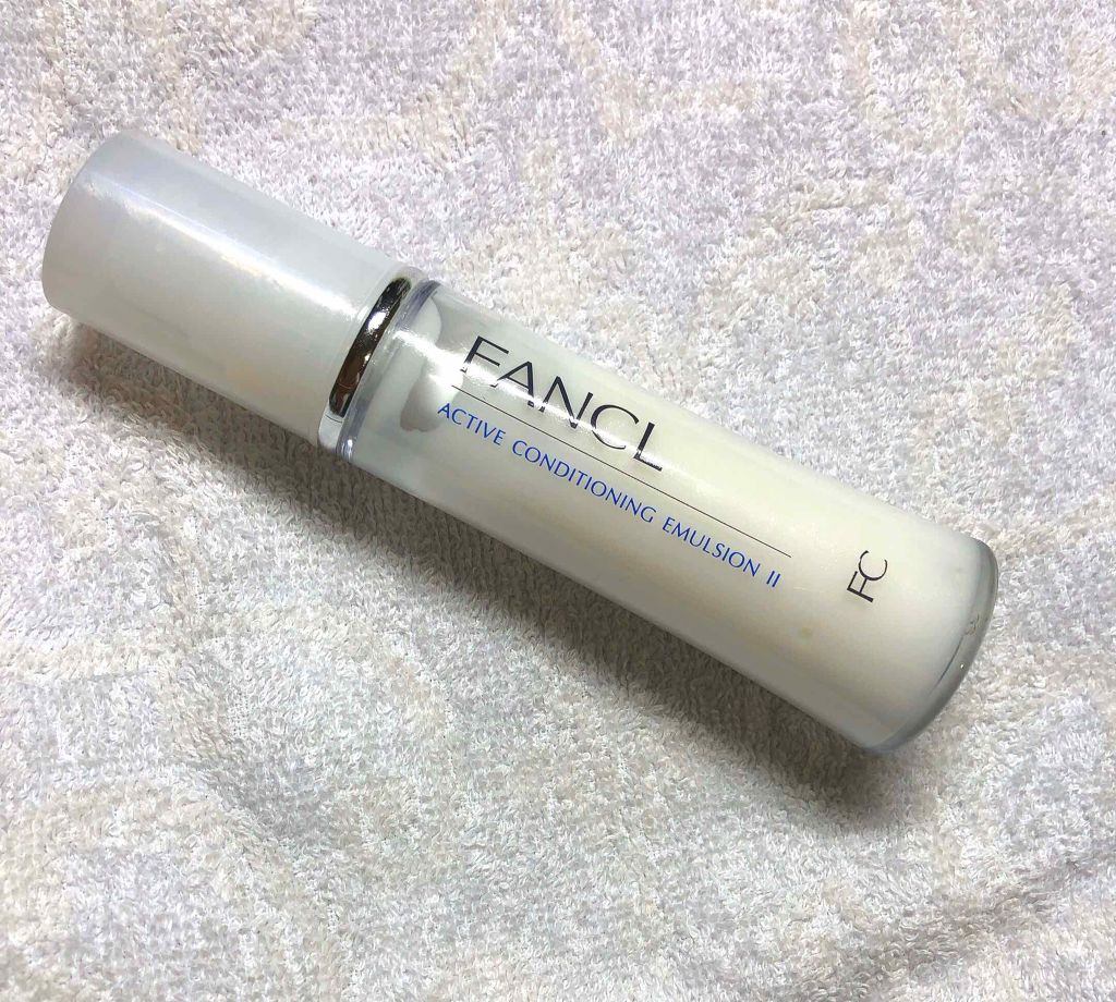 無添加 アクティブコンディショニング ベーシック 乳液 I/ファンケル/乳液を使ったクチコミ（1枚目）