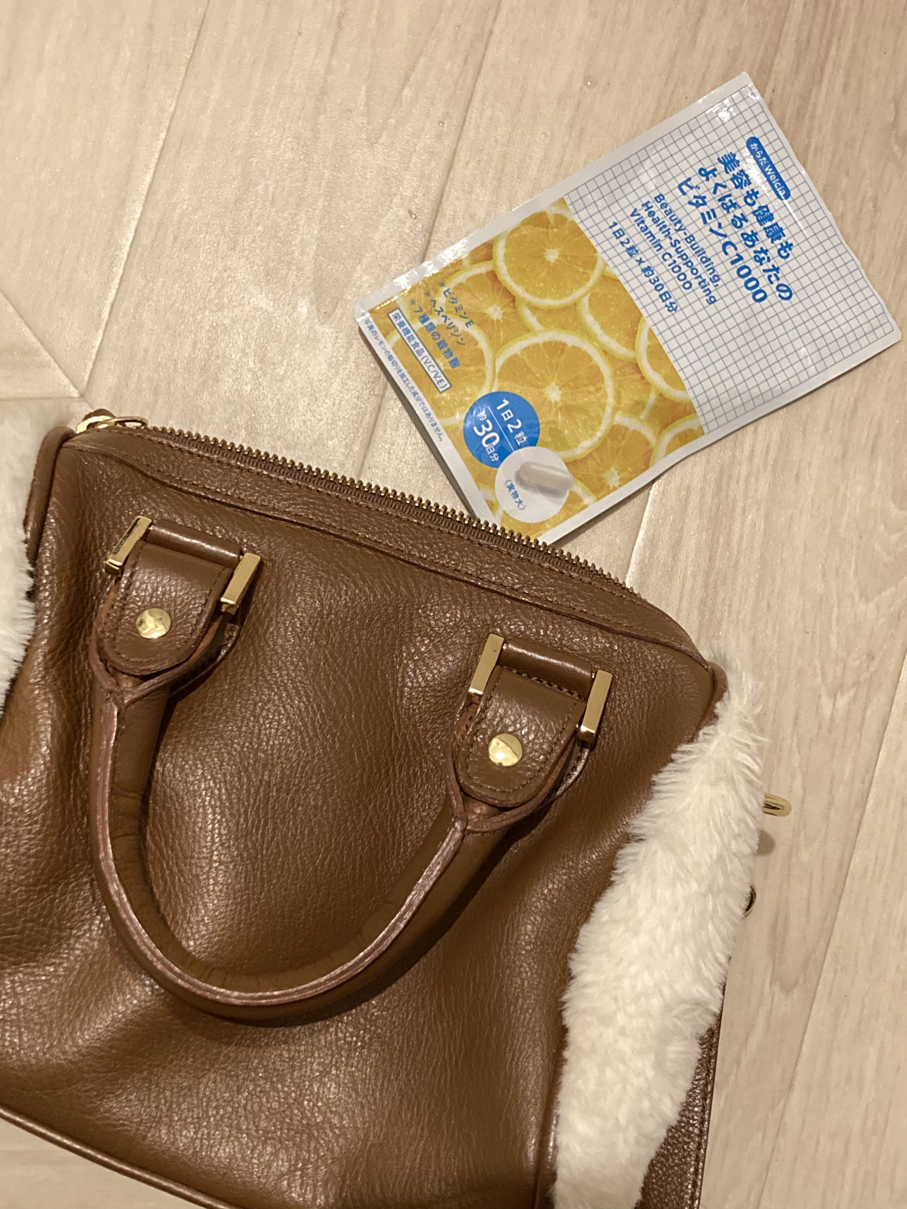 美容も健康もよくばるあなたのビタミンC1000/ウエルシア/健康サプリメントを使ったクチコミ（3枚目）