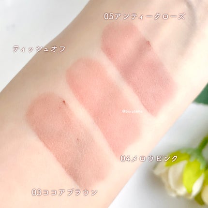 カバーパーフェクション チップコンシーラー/the SAEM/リキッドコンシーラーを使ったクチコミ(7枚目)