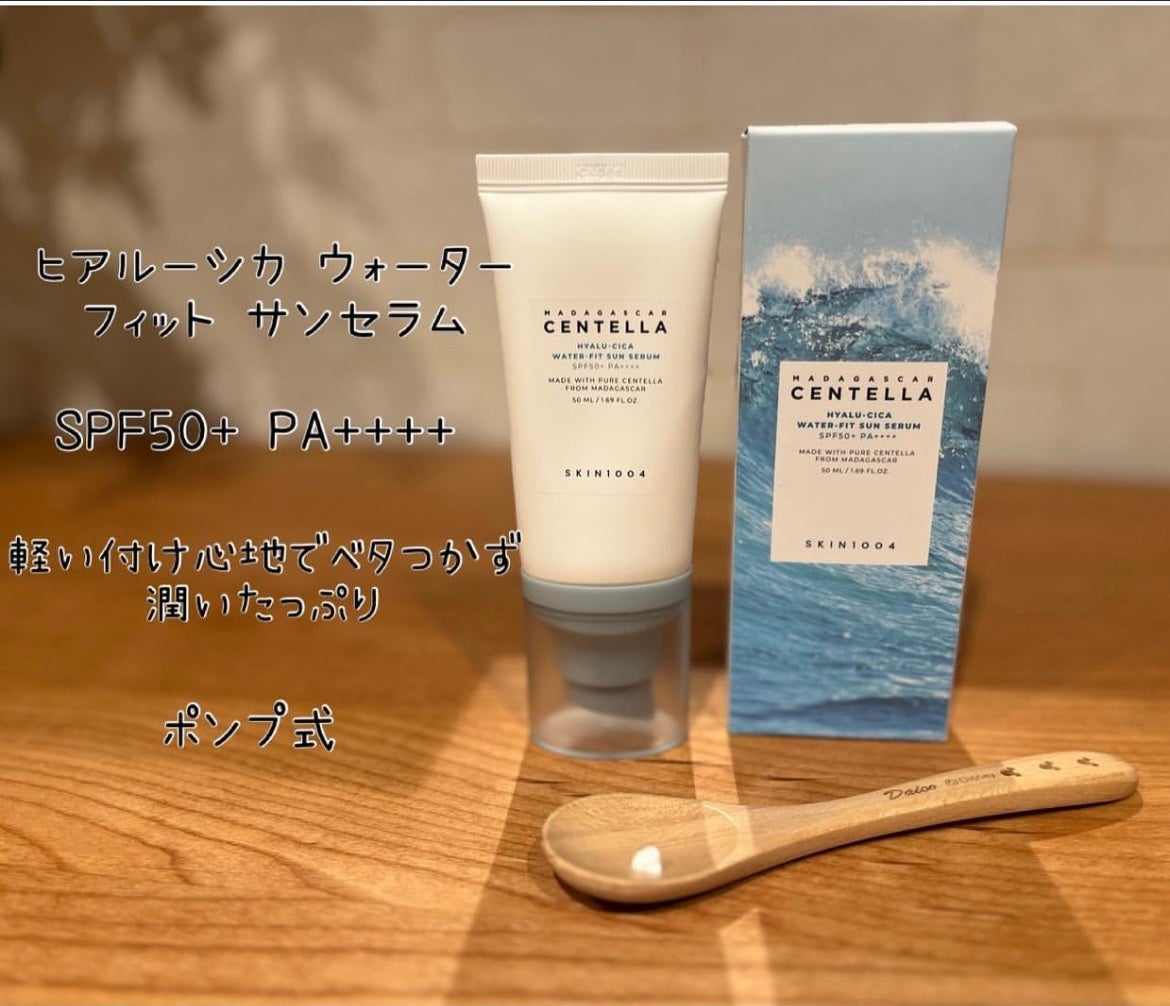 センテラ アンプル/SKIN1004/美容液を使ったクチコミ(3枚目)