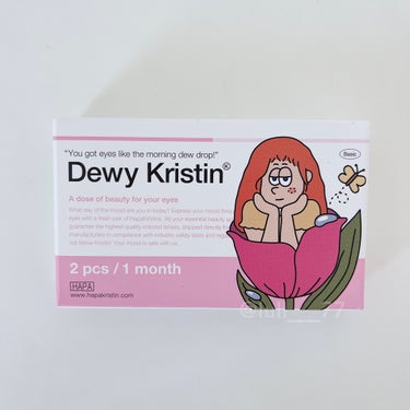 Dewy Kristin/Hapa kristin/カラーコンタクトレンズを使ったクチコミ（3枚目）