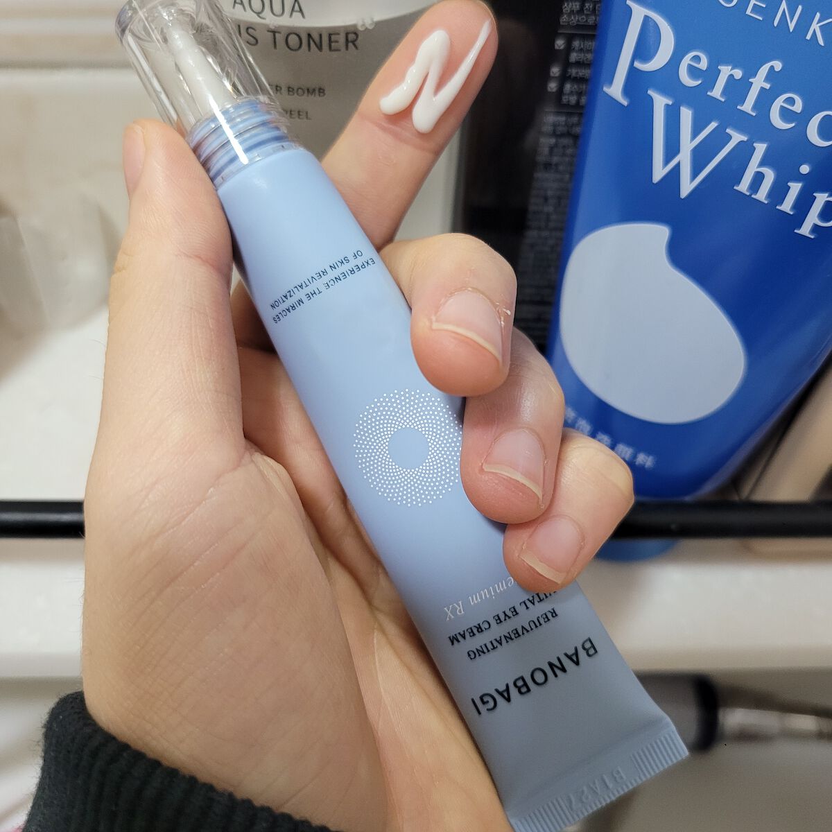 リジュブネイティング バイタルアイクリーム/BANOBAGI/アイケア・アイクリームを使ったクチコミ(2枚目)