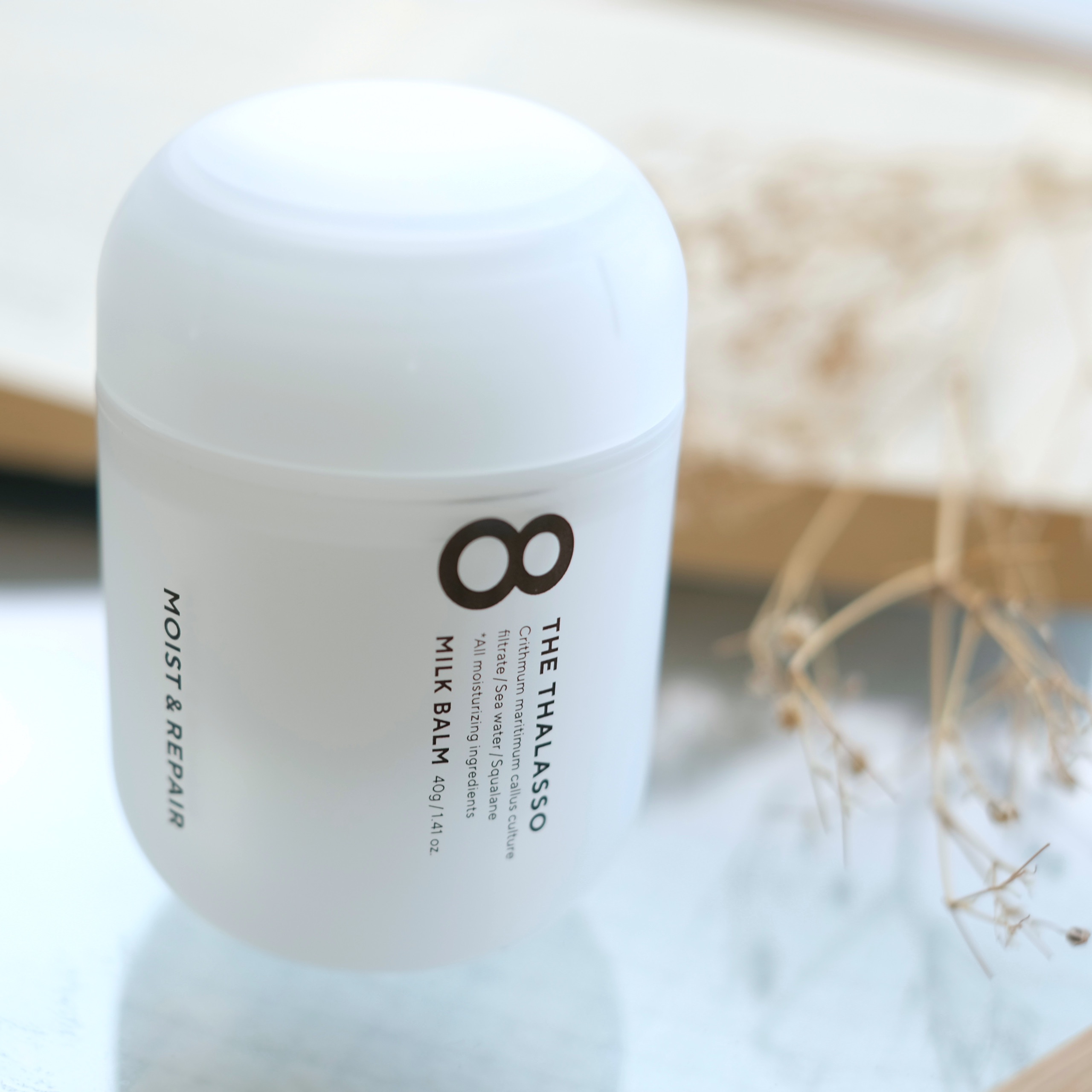 エイトザタラソ モイスト＆リペア ミルクバームのクチコミ「ウェットな濡れ髪、ツヤ感を演出したい人~🫵🏻🌟
こんにちは、ソイラテです☕𓈒𓏸︎︎︎︎
⁡
⋆.....」（1枚目）