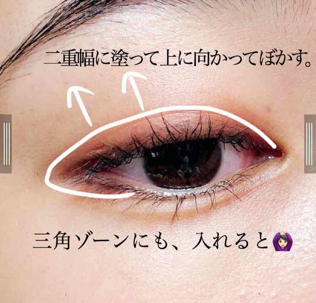 ヴィセ アヴァン シングルアイカラー/Visée/単色アイシャドウを使ったクチコミ(2枚目)