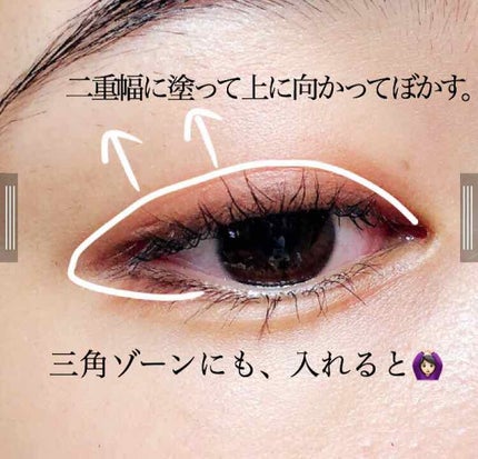 ラッシュエキスパンダー ロングロングロング/MAJOLICA MAJORCA/マスカラを使ったクチコミ(2枚目)