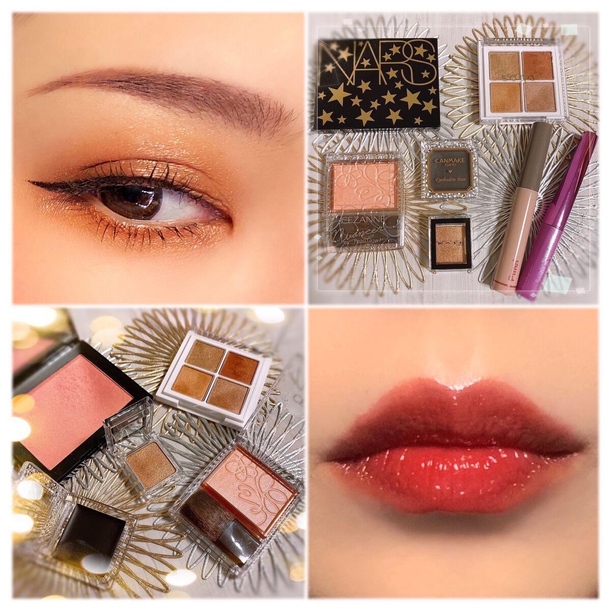 ケイト ザ アイカラー PS404（Web限定）/KATE/単色アイシャドウを使ったクチコミ（2枚目）