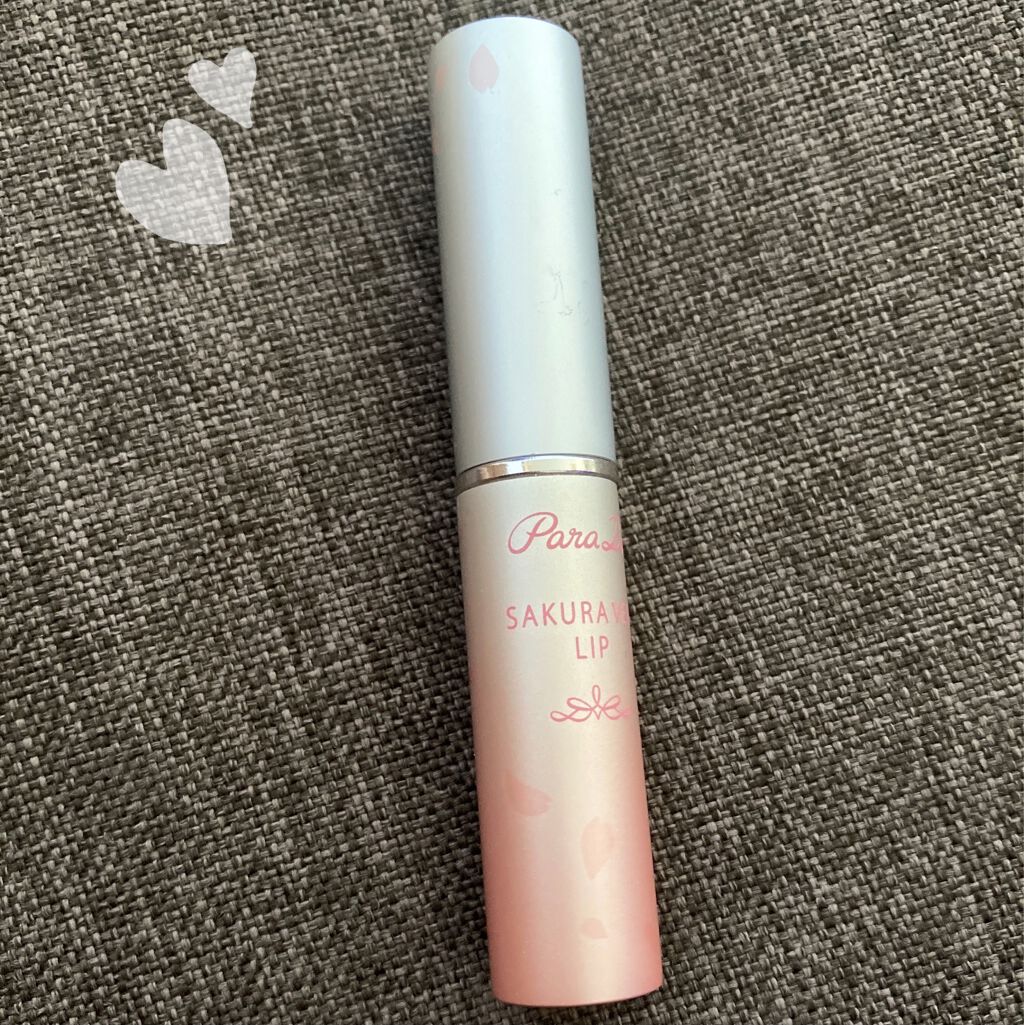 サクラヴェールリップ/パラドゥ/リップクリームを使ったクチコミ（1枚目）