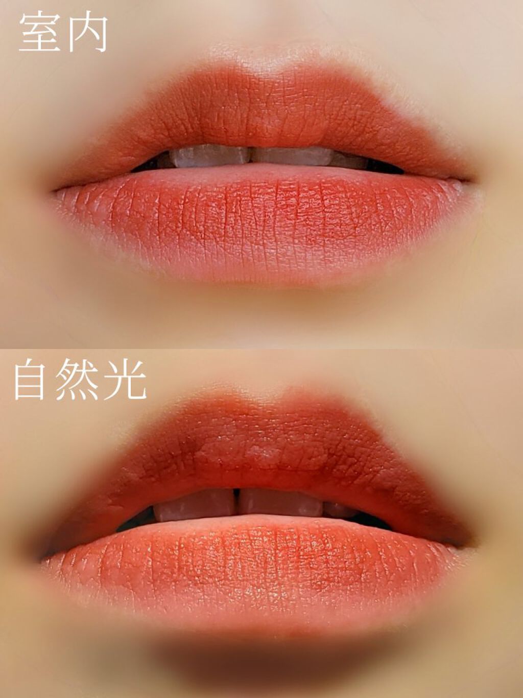 ゼロベルベットティント/rom&nd/リップティントを使ったクチコミ（2枚目）