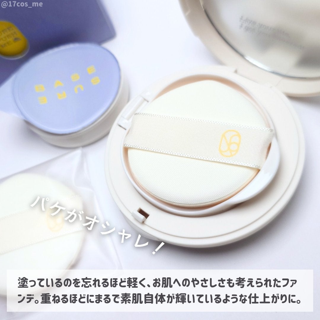 ヌーディステディクッション/SUREBASE/クッションファンデーションを使ったクチコミ(2枚目)