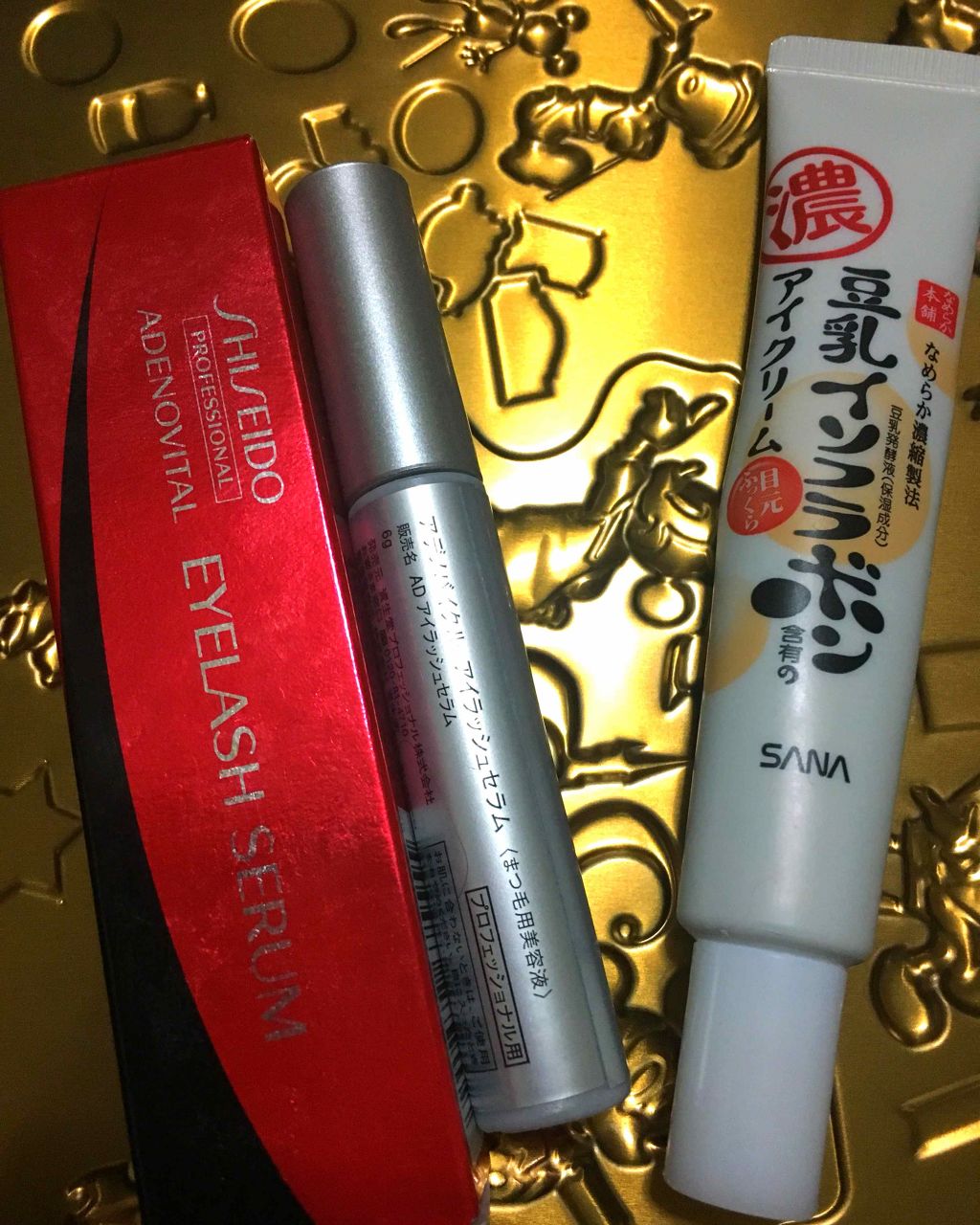 アデノバイタル アイラッシュセラム/資生堂プロフェッショナル/まつげ美容液を使ったクチコミ(1枚目)
