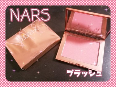 ブラッシュ/NARS/パウダーチークを使ったクチコミ（1枚目）