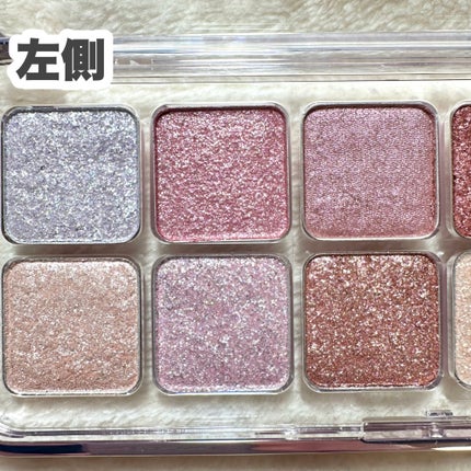 プロ アイ パレット エアー/CLIO/アイシャドウパレットを使ったクチコミ(5枚目)