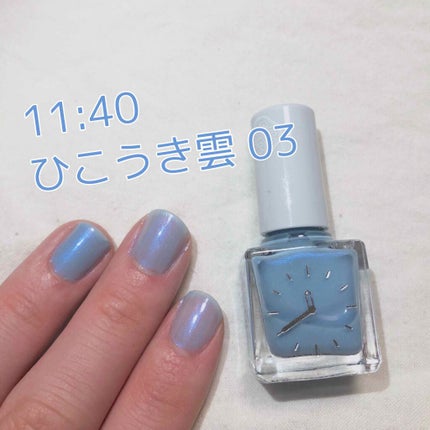 ネイルエナメル ピコ/SHISEIDO/マニキュアを使ったクチコミ(2枚目)
