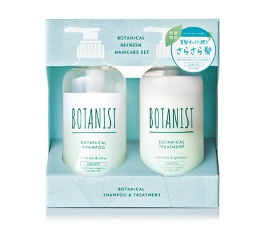 BOTANIST ボタニカルリフレッシュヘアケアセット（スムース）