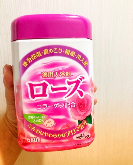 を使ったクチコミ(1枚目)