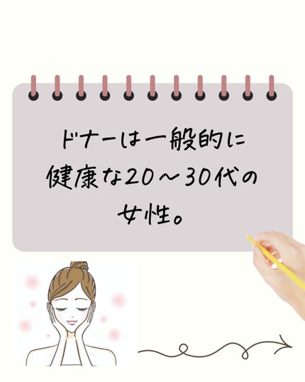 ããð¯ãã«ãèŠããç®æãã€ãšã on LIPS ãããã°ãã¯ðãã€ãèŠãŠé ãããããšãããããŸãâªè©±é¡ã®ãã幹现..ãïŒ4æç®ïŒ