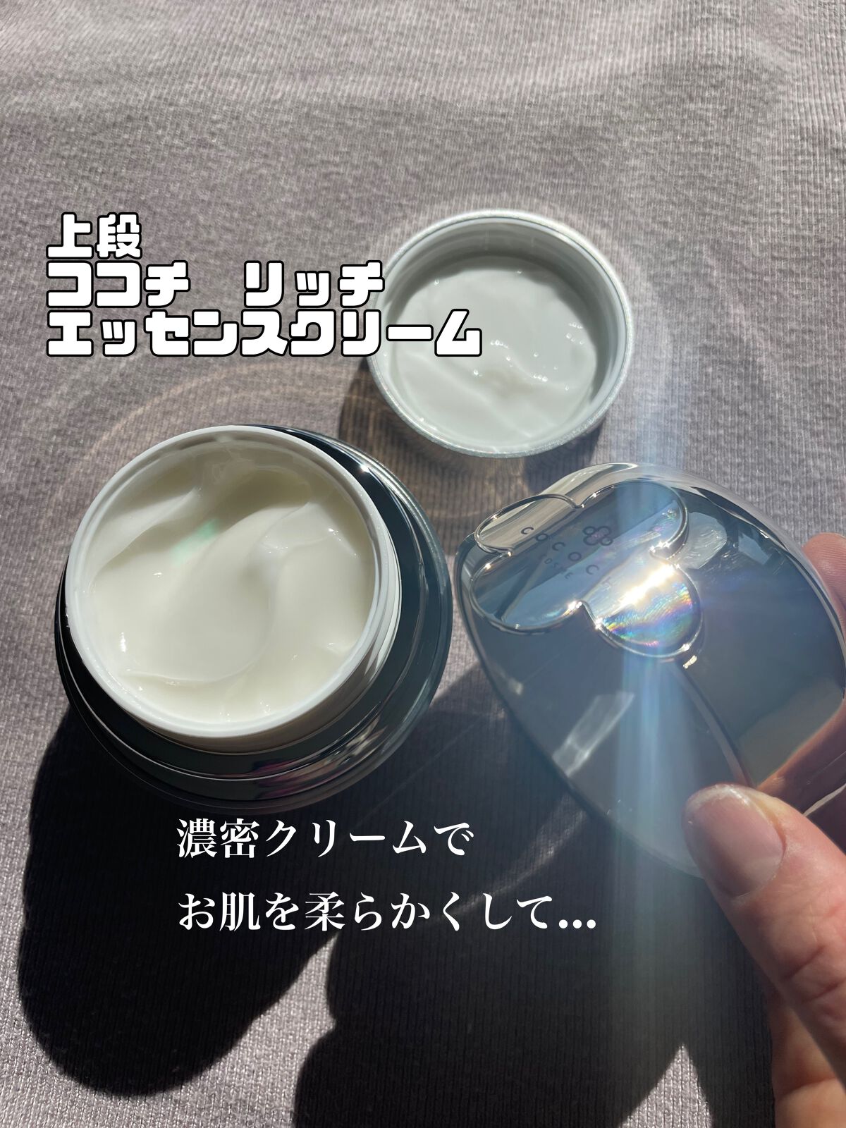 AG アルティメット フェイシャルクリームマスク/AGアルティメット/フェイスクリームを使ったクチコミ（2枚目）