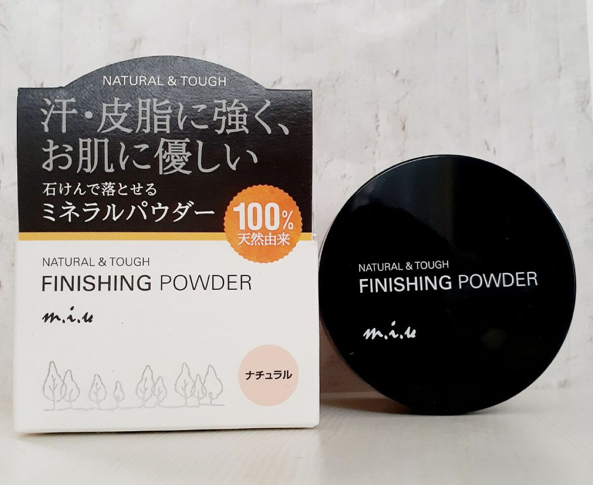 ミュウ フィニッシングパウダー/ミックウエルヴァ/ルースパウダーを使ったクチコミ(1枚目)