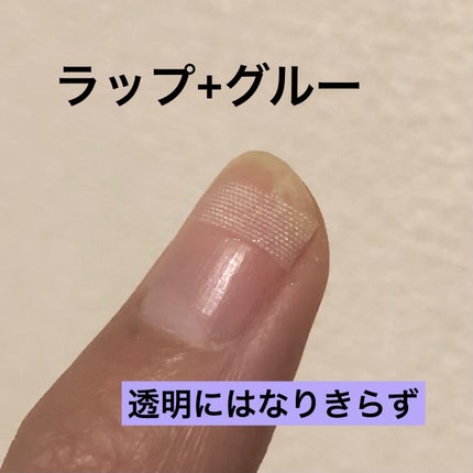 ネイルファンデーション/パラドゥ/マニキュアを使ったクチコミ(3枚目)