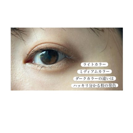 __akk1990 on LIPS 「.カーキが可愛い♡秋カラーにシフトチェンジ♡✔︎GeneTOK..」(6枚目)