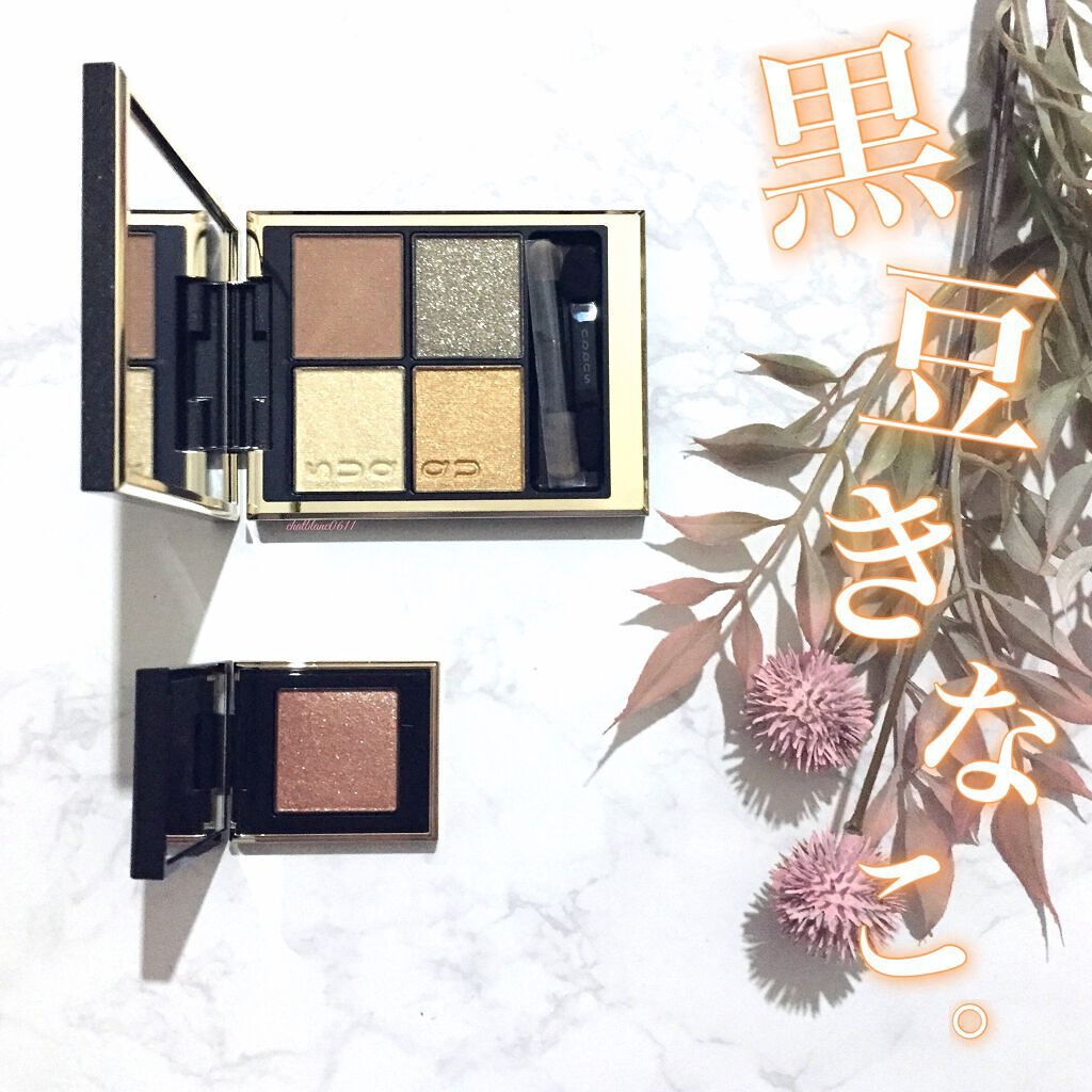 トーン タッチ アイズ 109 陽雫 -YOUSHIZUKU＜限定色＞/SUQQU/単色アイシャドウを使ったクチコミ（1枚目）