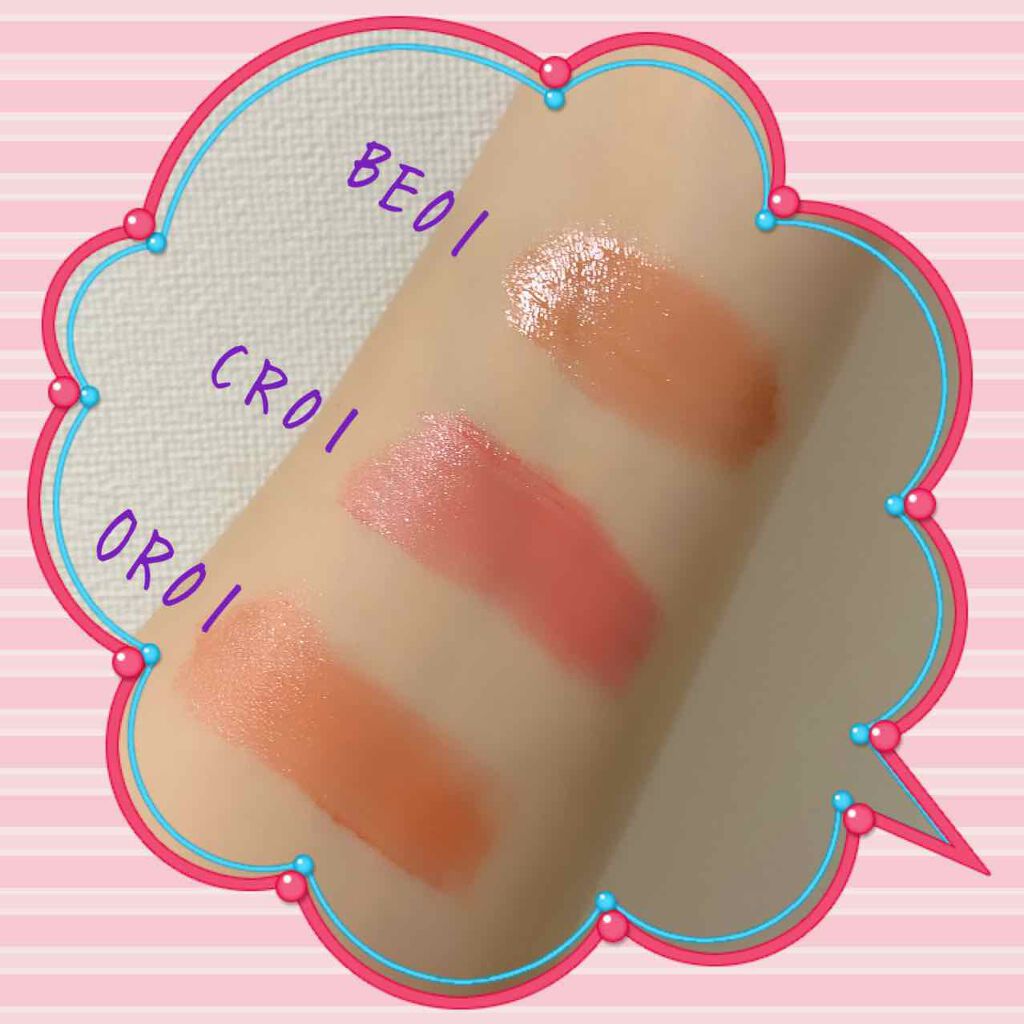 アピュー ウォーターライト ティント OR01/A’pieu/リップティントを使ったクチコミ（2枚目）