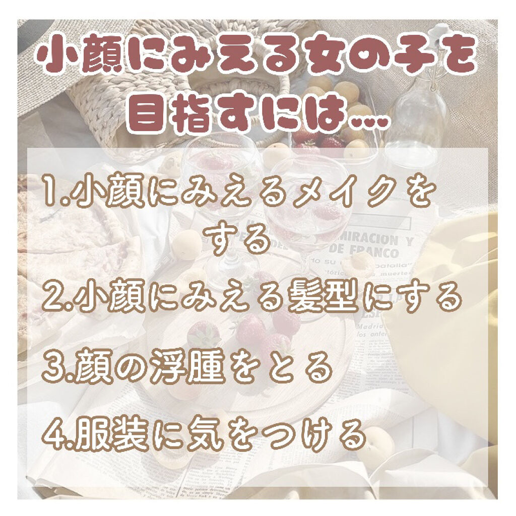 ジューシーラスティングティント/rom&nd/リップティントを使ったクチコミ（3枚目）